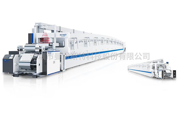 Electrolytic Hydrogen <span>Generation Technology Suite</span>