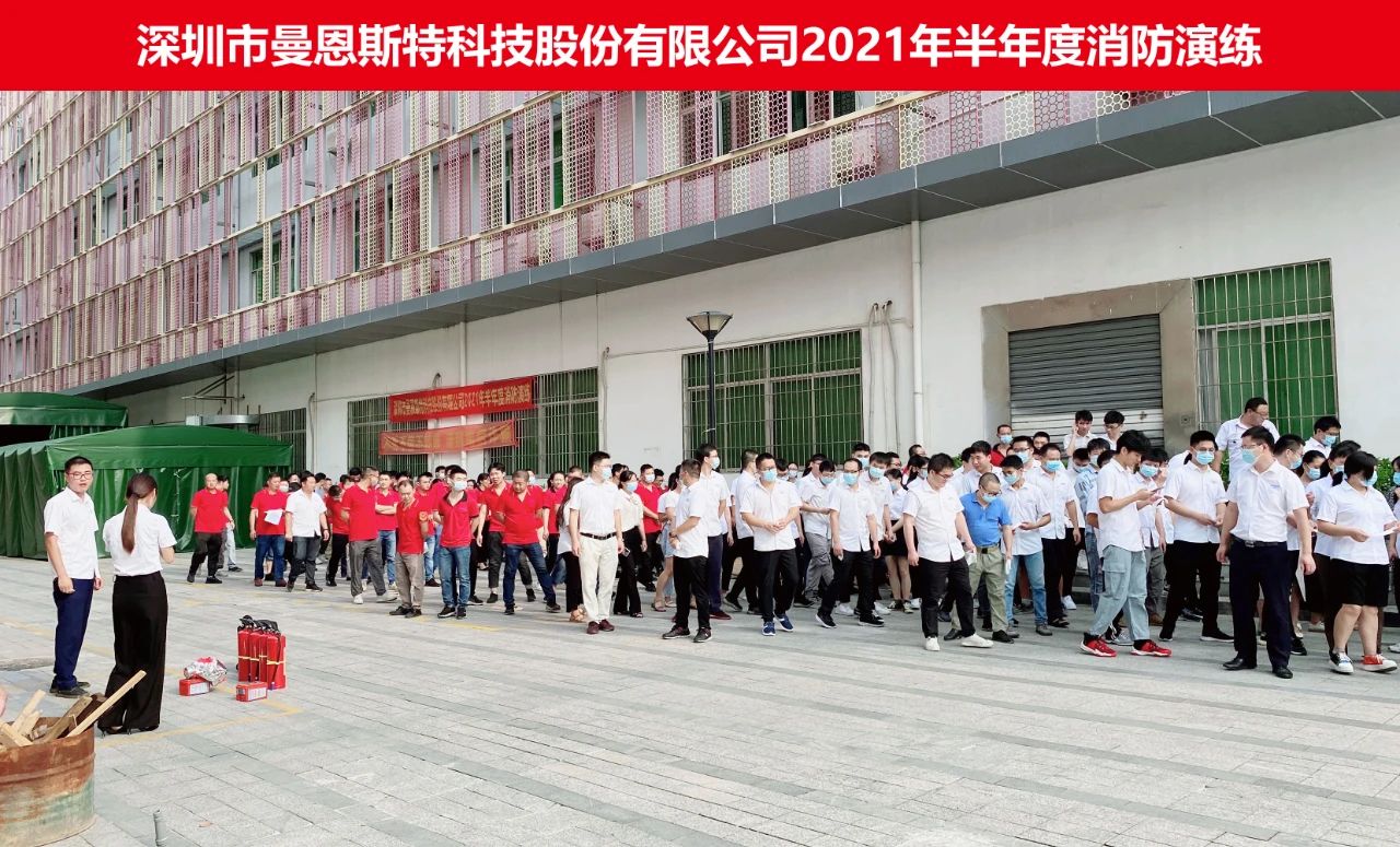 1633773443571736.jpg 清静生产月2.jpg