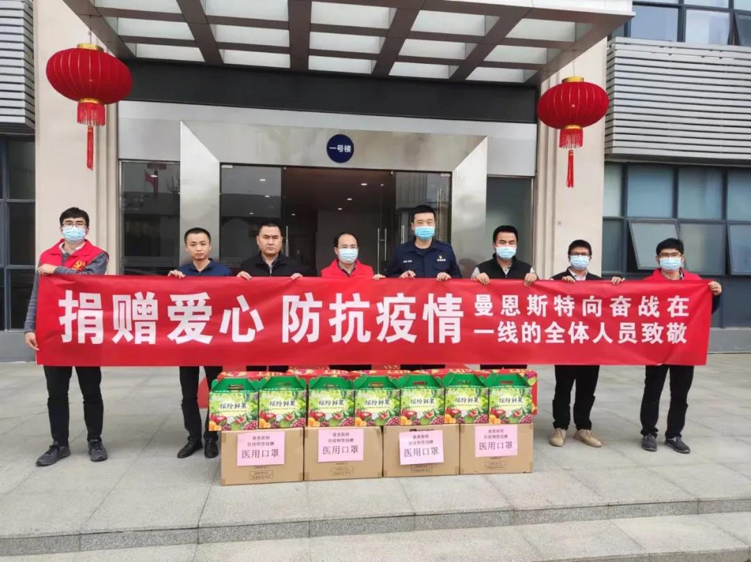 1643381548300236.jpg 微信图片_20220128224839.jpg