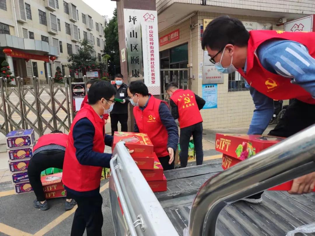 1643381607493524.jpg 微信图片_20220128225002.jpg