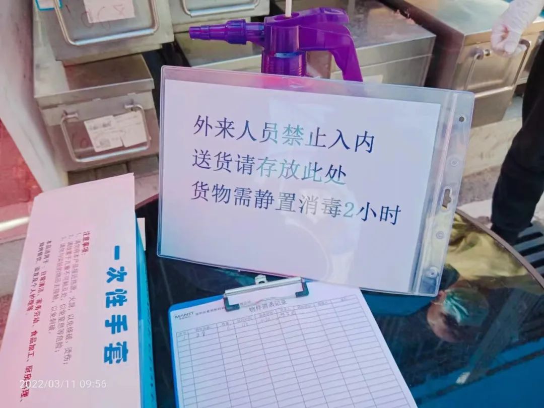 1647661913708872.jpg 微信图片_20220319114453.jpg