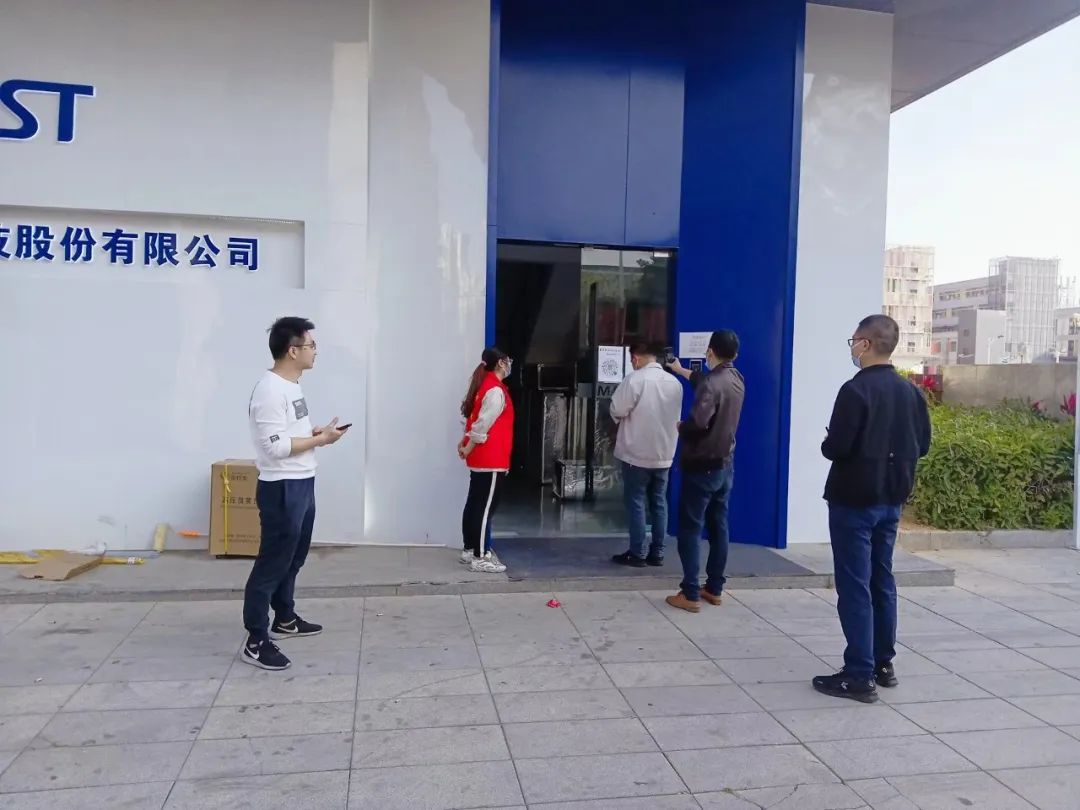 1647661950870330.jpg 微信图片_20220319114503.jpg