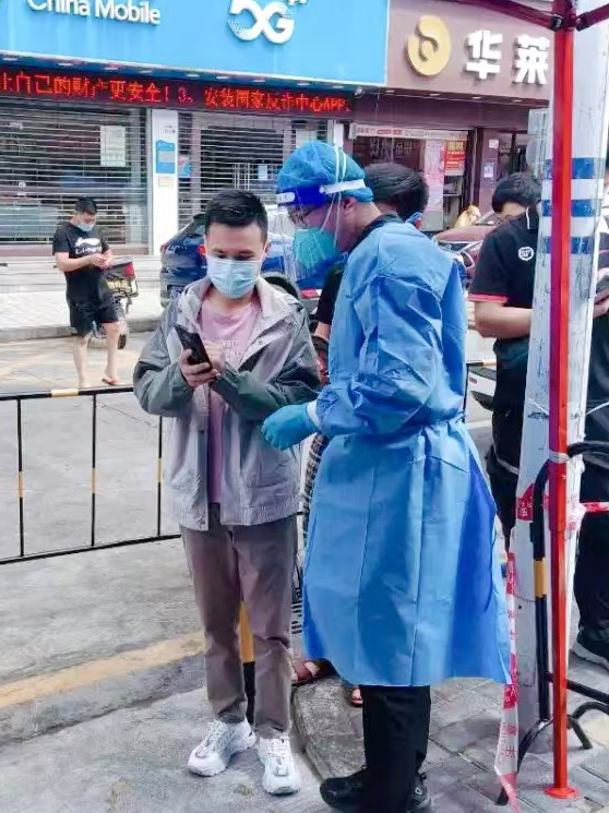 1647662196561784.png 微信图片_20220319114529.png