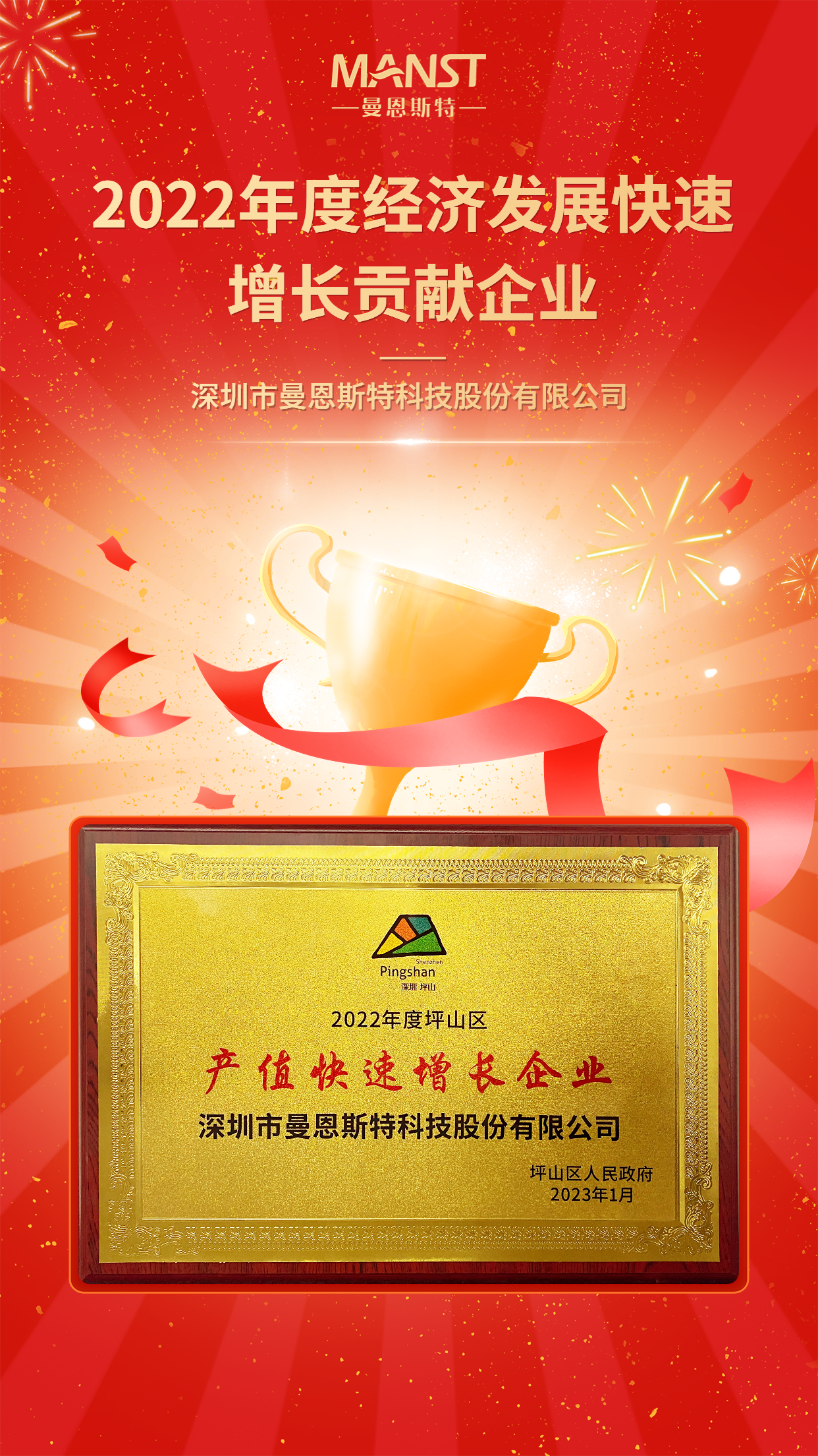 ΢����������ҵ������ϲ��ϲ���ֻ����� (1).png