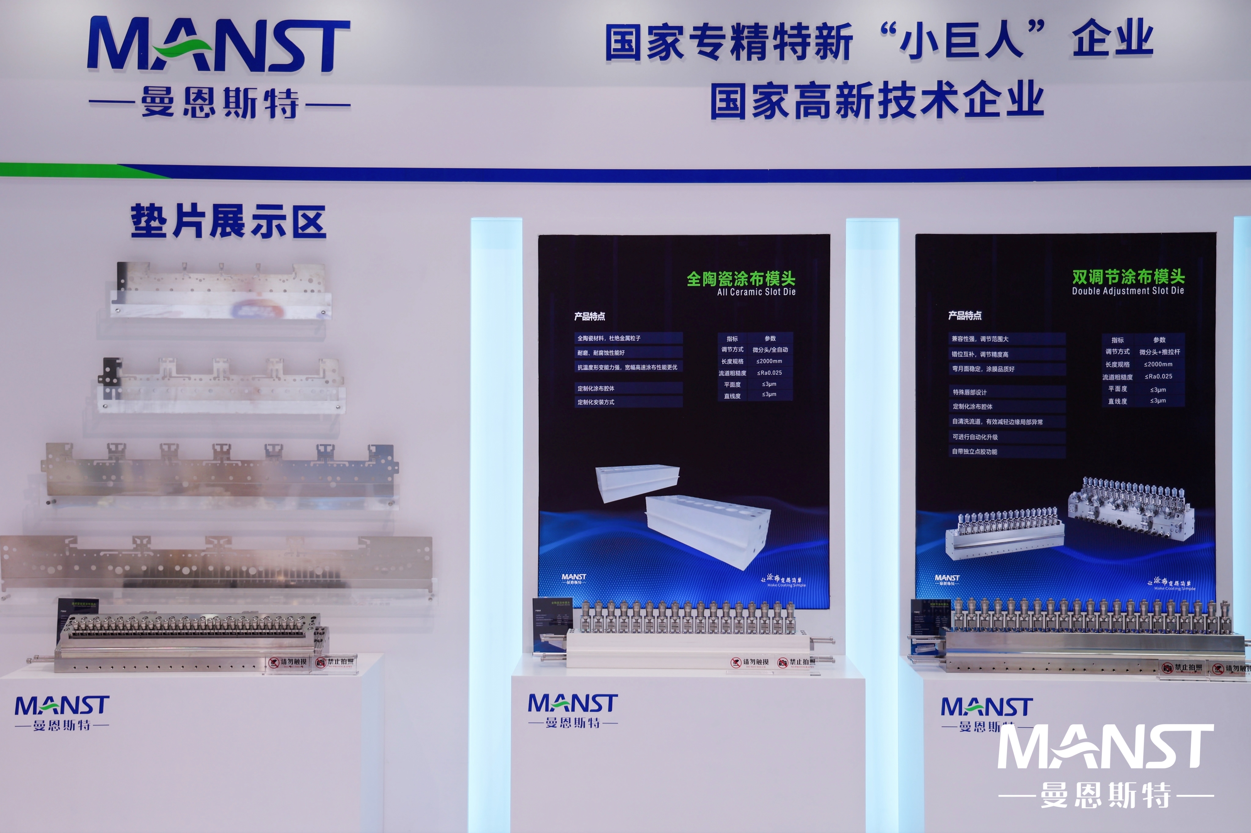 1686538378754285.jpg 0V0A0034-opq463380609.jpg