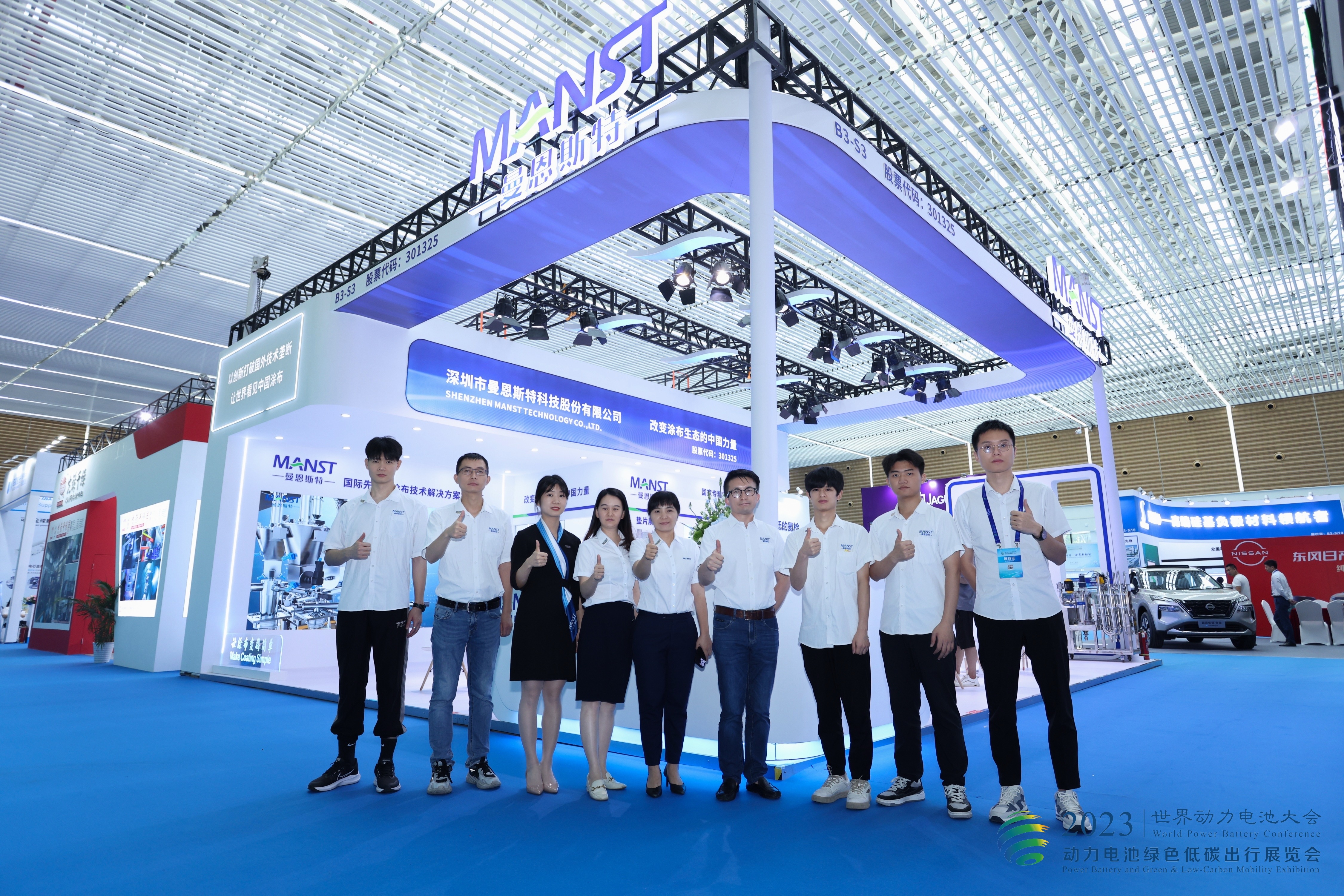 1686538444871276.jpg ΢ÐÅͼƬ_20230612105508.jpg