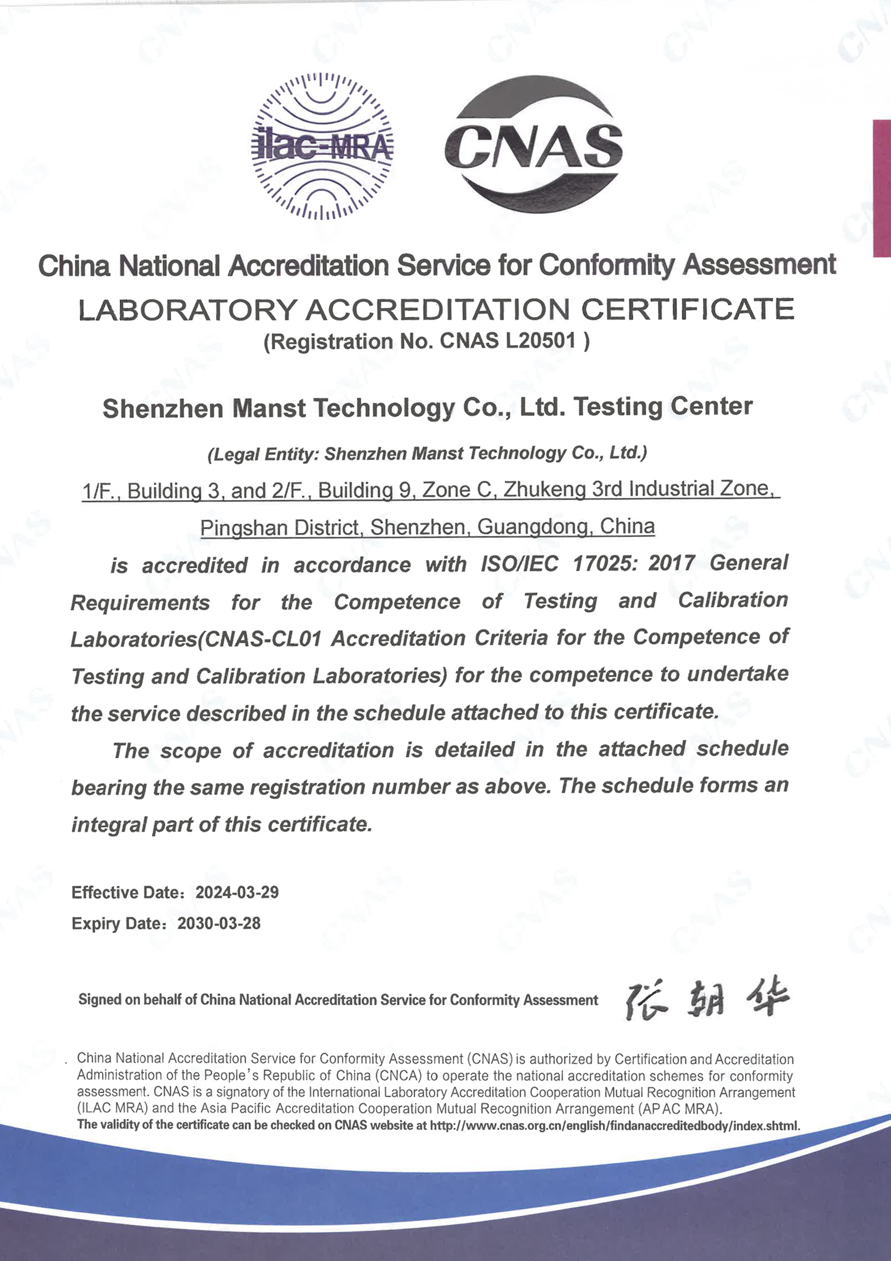 001 - ����.jpg