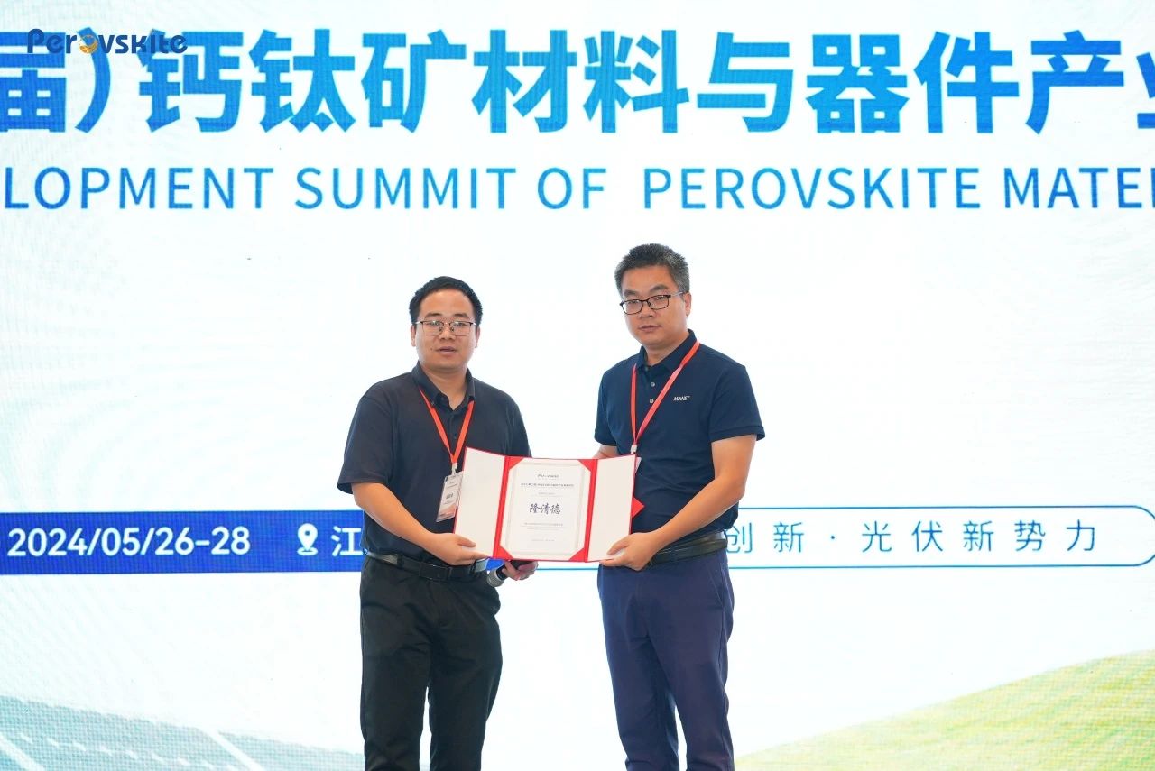 1717480168226951.jpg 4c50e180fea35188f71c433dca32a196.jpg